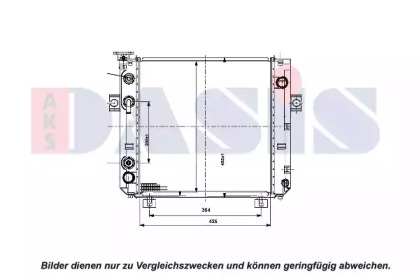 Теплообменник AKS DASIS 440686N