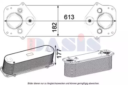 Интеркулер AKS DASIS 467007N