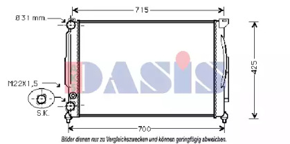 Теплообменник AKS DASIS 480007N