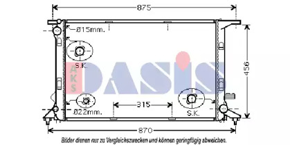 Теплообменник AKS DASIS 480024N