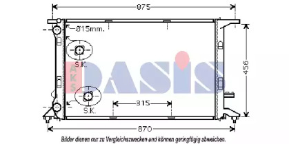 Теплообменник AKS DASIS 480034N