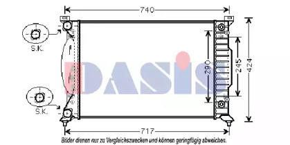 Теплообменник AKS DASIS 480036N