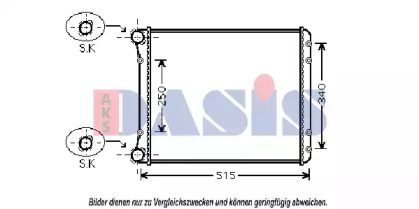 Теплообменник AKS DASIS 480037N