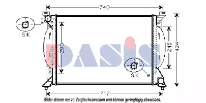 Теплообменник AKS DASIS 480041N