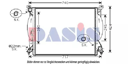 Теплообменник AKS DASIS 480042N