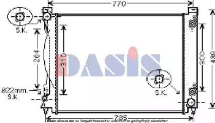 Теплообменник AKS DASIS 480047N