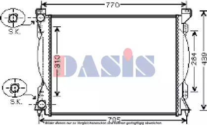 Теплообменник AKS DASIS 480049N