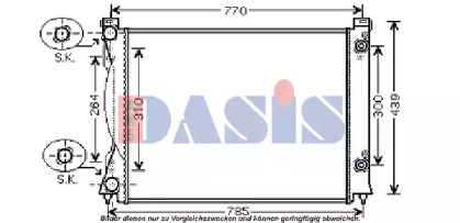 Теплообменник AKS DASIS 480051N