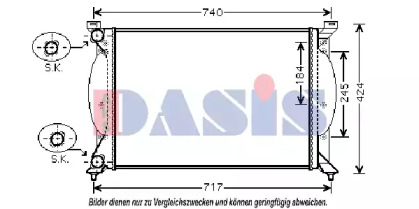 Теплообменник AKS DASIS 480064N