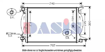 Теплообменник AKS DASIS 480065N