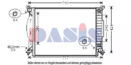 Теплообменник AKS DASIS 480068N