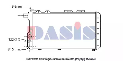 Радиатор, охлаждение двигателя AKS DASIS 480160N