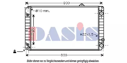 Теплообменник AKS DASIS 480240N