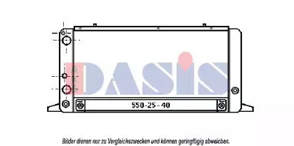 Теплообменник AKS DASIS 480560N