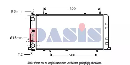 Теплообменник AKS DASIS 480710N