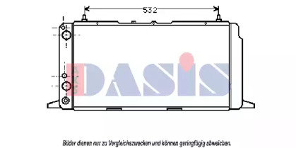 Теплообменник AKS DASIS 480980N