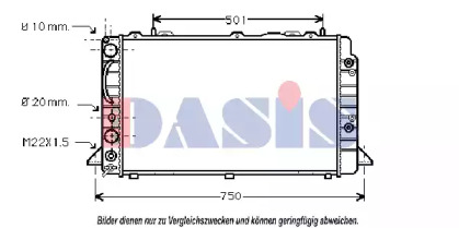 Теплообменник AKS DASIS 481390N