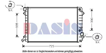 Теплообменник AKS DASIS 482006N