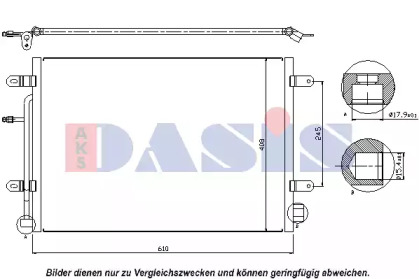 Конденсатор AKS DASIS 482017N