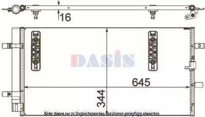 Конденсатор AKS DASIS 482018N