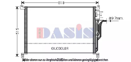 Конденсатор AKS DASIS 482021N