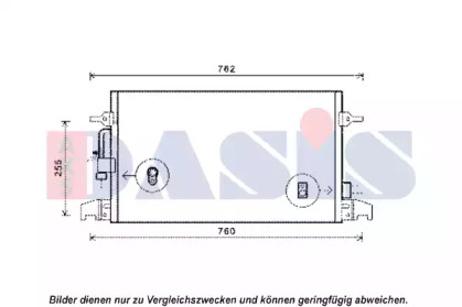 Конденсатор AKS DASIS 482022N