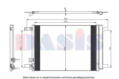 Конденсатор AKS DASIS 482023N