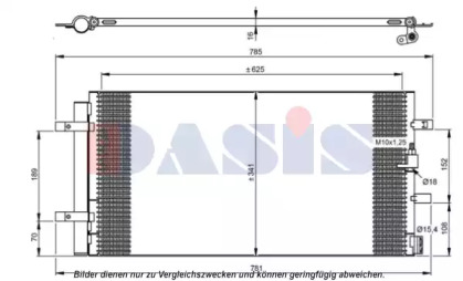 Конденсатор AKS DASIS 482024N