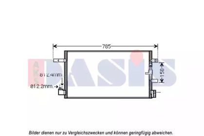 Конденсатор AKS DASIS 482025N