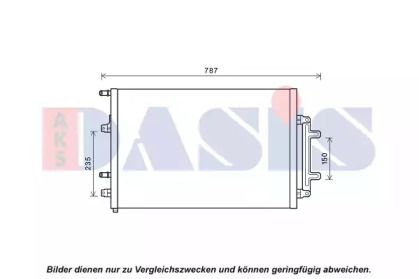 Теплообменник AKS DASIS 482028N