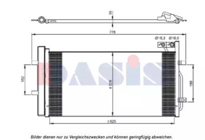 Конденсатор AKS DASIS 482029N