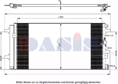 Конденсатор AKS DASIS 482031N