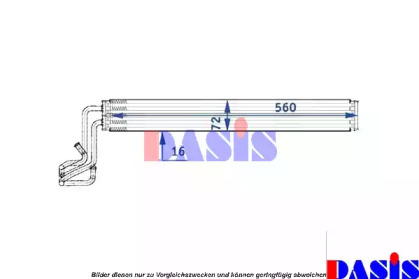 Теплообменник AKS DASIS 486002N