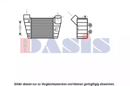 Интеркулер AKS DASIS 487017N