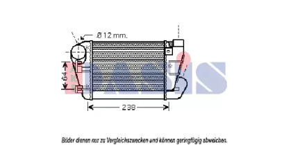 Теплообменник AKS DASIS 487023N