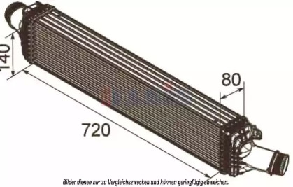 Теплообменник AKS DASIS 487024N