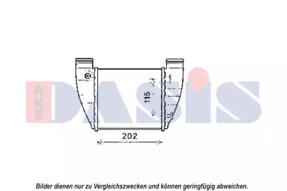 Теплообменник AKS DASIS 487042N