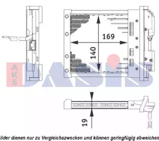 Теплообменник AKS DASIS 489004N