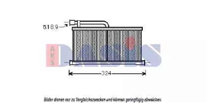 Теплообменник AKS DASIS 489008N