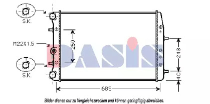 Теплообменник AKS DASIS 490004N