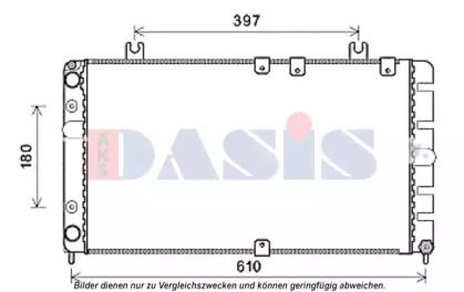 Теплообменник AKS DASIS 490015N