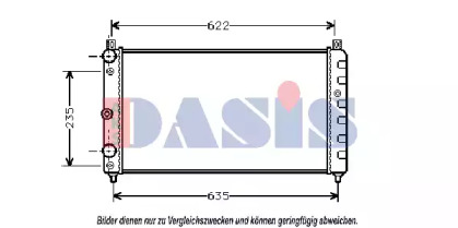 Теплообменник AKS DASIS 491110N