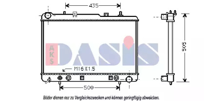 Радиатор, охлаждение двигателя AKS DASIS 510012N