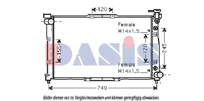 Радиатор, охлаждение двигателя AKS DASIS 510016N