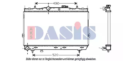 Теплообменник AKS DASIS 510025N