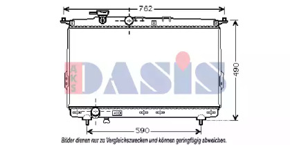 Теплообменник AKS DASIS 510033N