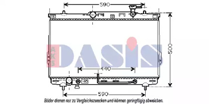 Теплообменник AKS DASIS 510034N