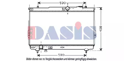 Теплообменник AKS DASIS 510035N