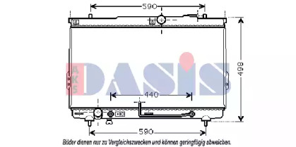 Теплообменник AKS DASIS 510036N