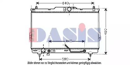 Теплообменник AKS DASIS 510038N